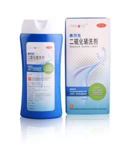 九州（中国）龙头产品“希尔生”取得专利证书