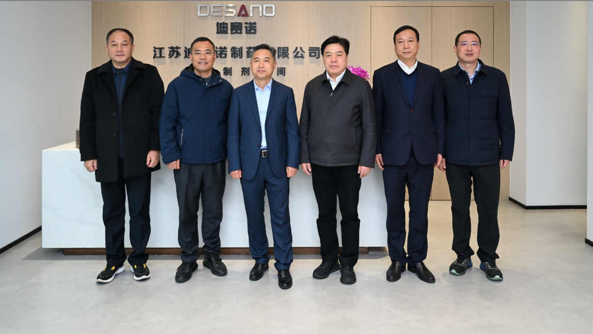 溧阳市领导一行到访九州网页版登录入口