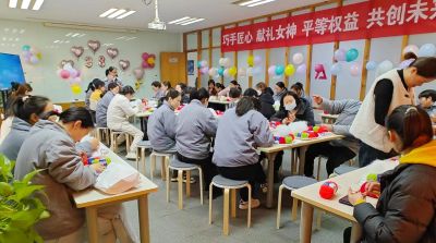 九州（中国）举办三八妇女节活动，展现女职工风采