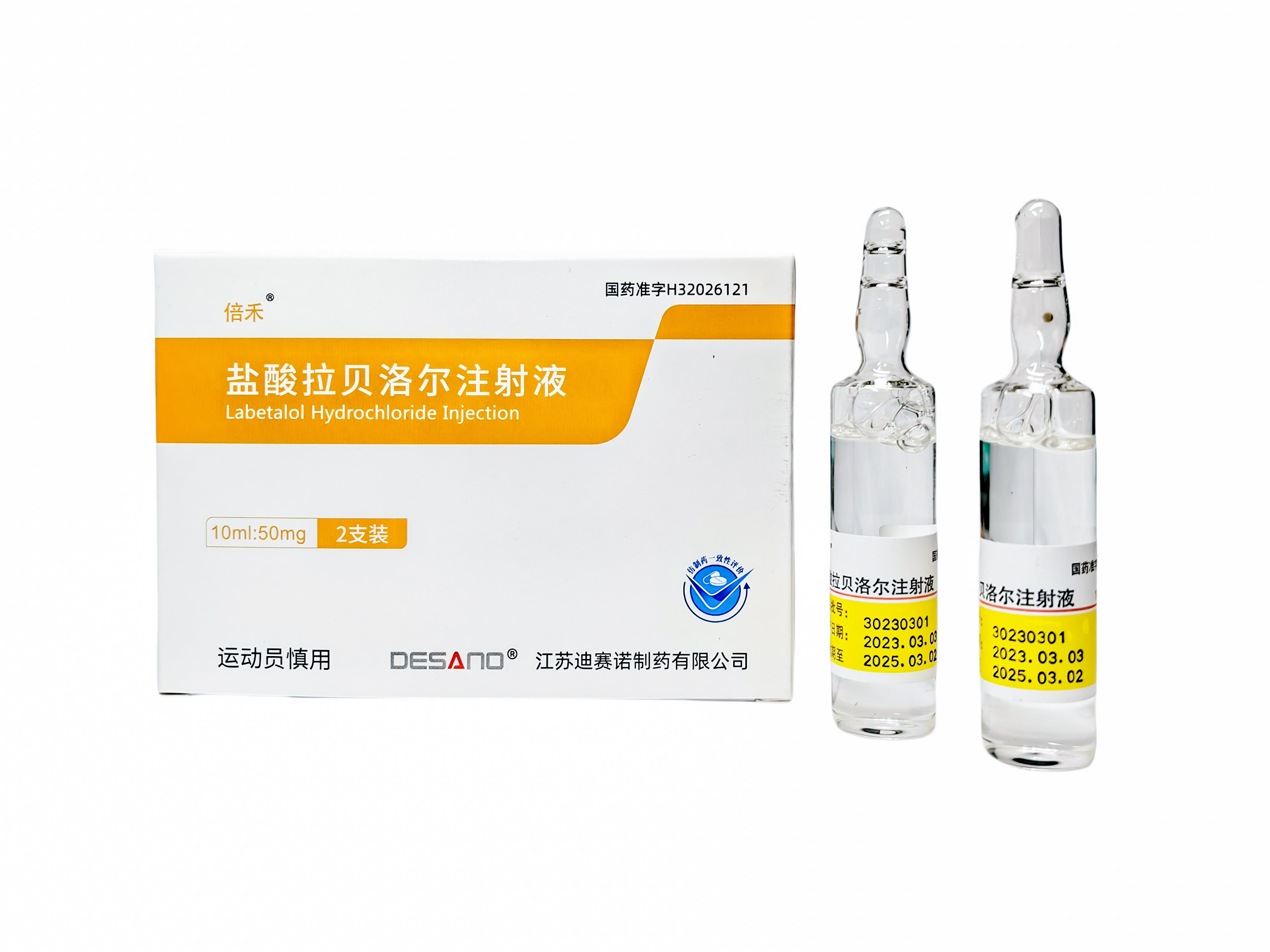九州网页版登录入口